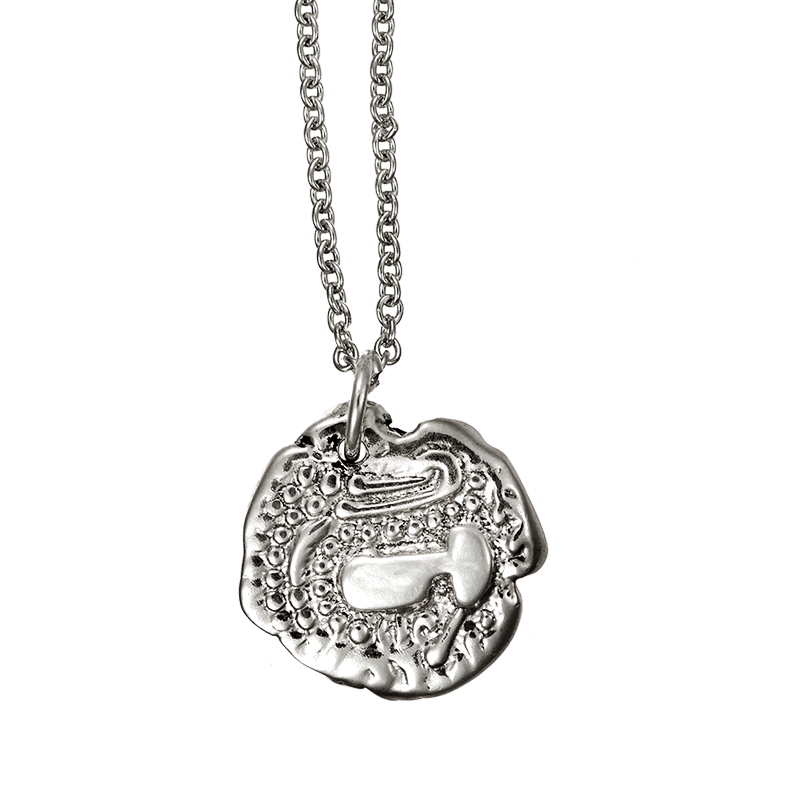 P-Coin5 41585-new-y_90-new copy