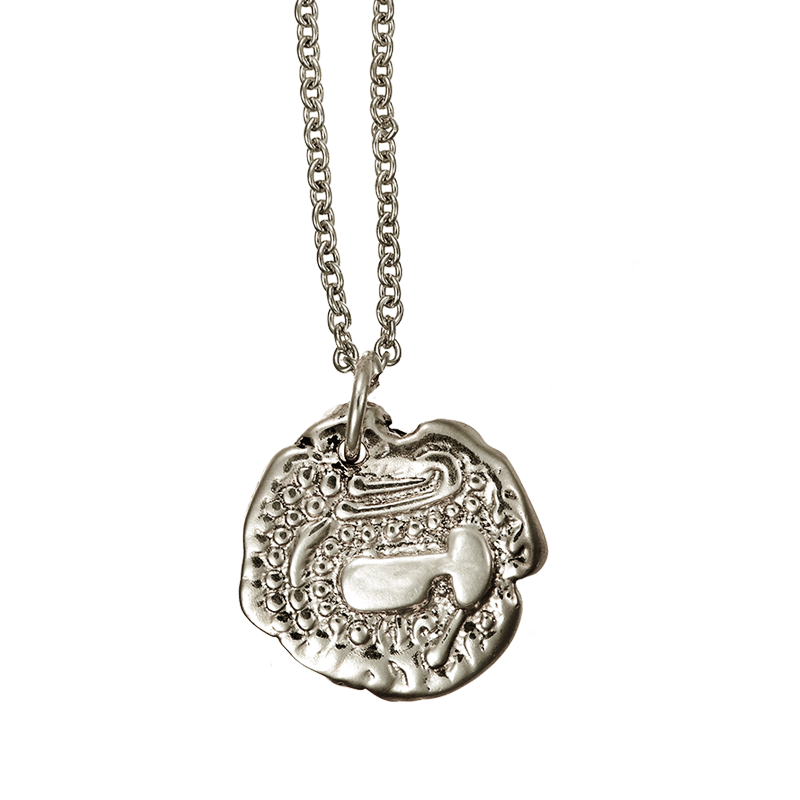 P-Coin5 41585-new-y_v2-90-w