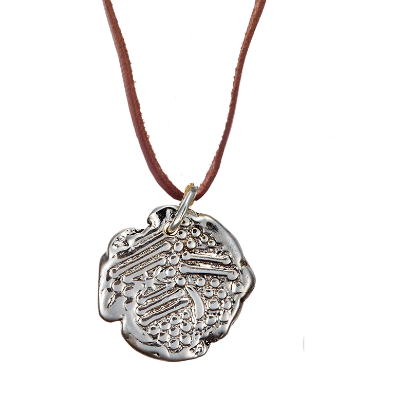 P-Coin5 41585-leather-ss-90-back